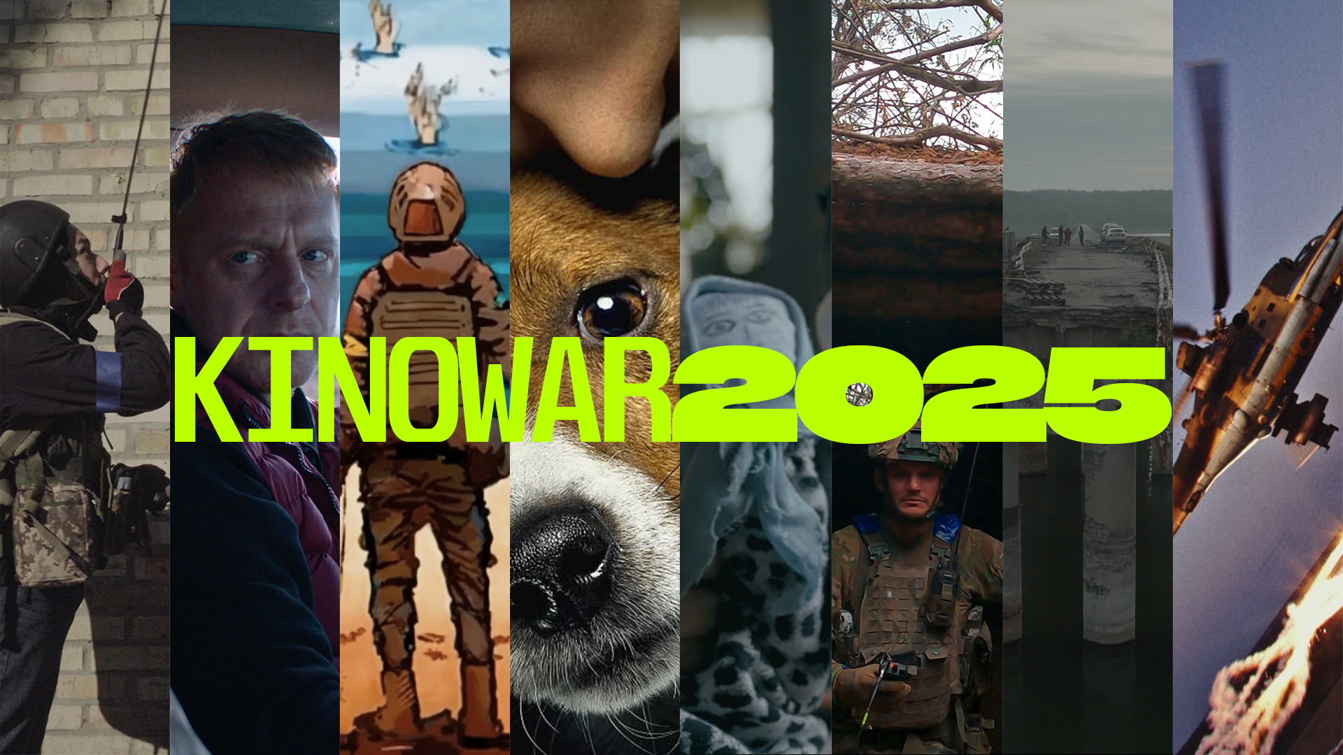 KINOWAR2025