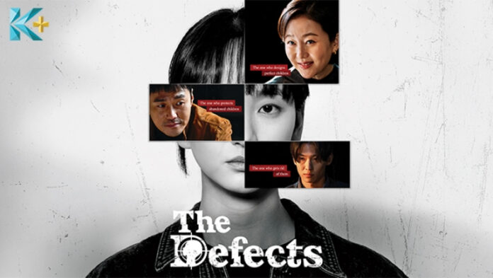 The Defects