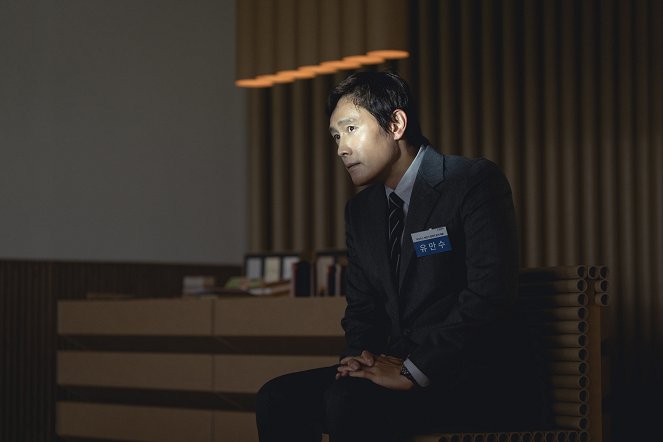 Není jiná možnost